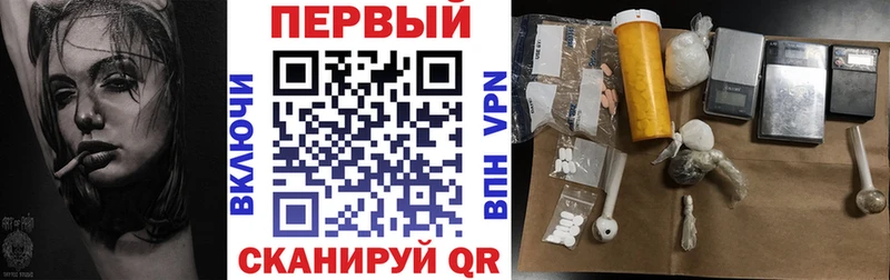 АМФ Premium  Кушва 