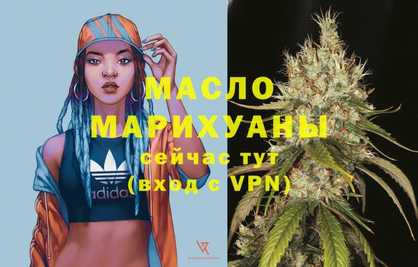 мяу мяу мука Белоозёрский