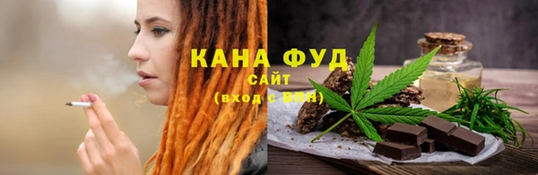 мяу мяу мука Белоозёрский