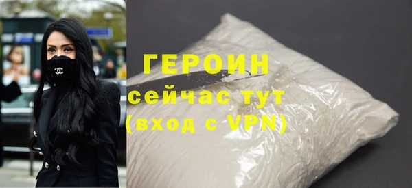 мяу мяу мука Белоозёрский