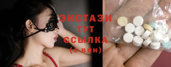 мяу мяу мука Белоозёрский