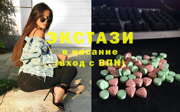 мяу мяу мука Белоозёрский