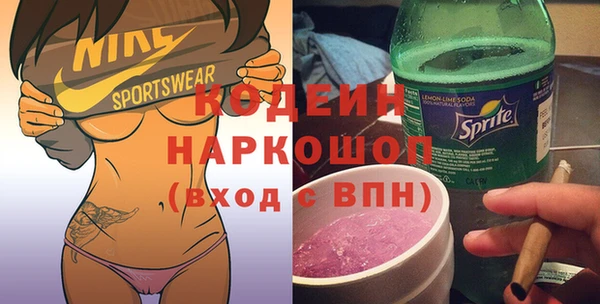 мяу мяу мука Белоозёрский