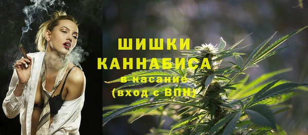 мяу мяу мука Белоозёрский