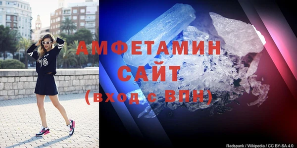 мяу мяу мука Белоозёрский