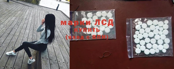 мяу мяу мука Белоозёрский