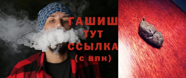 мяу мяу мука Белоозёрский