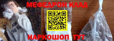 мет Кимры