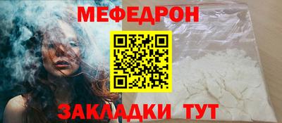 твердый Кинель