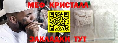 твердый Кинель