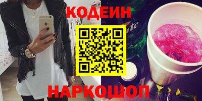 прущие крисы Кингисепп