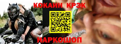 твердый Кинель