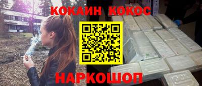 мет Кимры