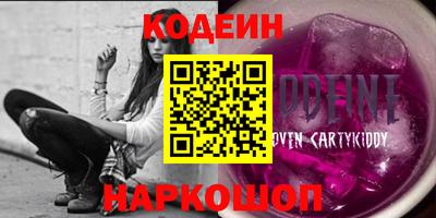 мет Кимры