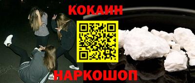 твердый Кинель