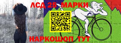 твердый Кинель