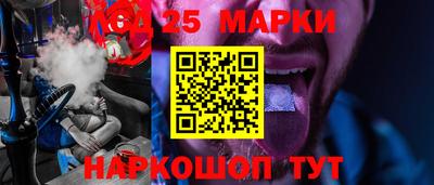 твердый Кинель