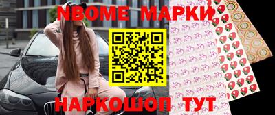 мет Кимры