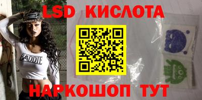 твердый Кинель