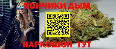 мет Кимры