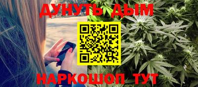 мет Кимры