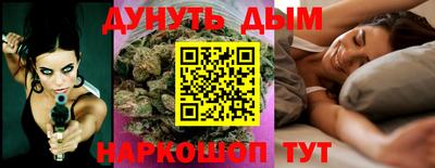 прущие крисы Кингисепп