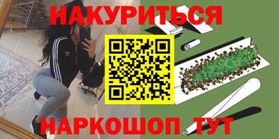 мет Кимры