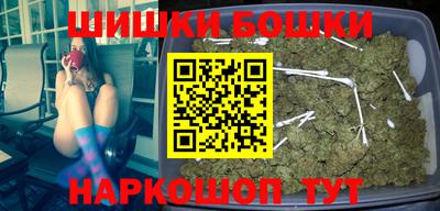 мет Кимры