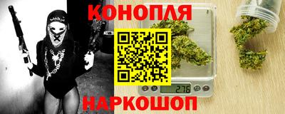мет Кимры