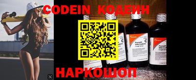 мет Кимры