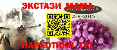 твердый Кинель