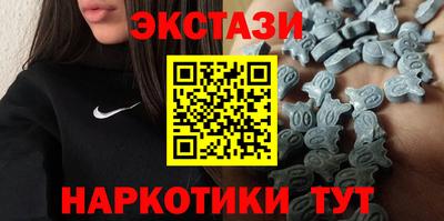 мет Кимры