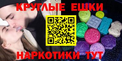 прущие крисы Кингисепп