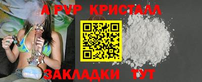мет Кимры
