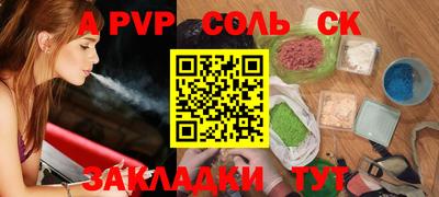 твердый Кинель