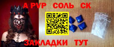 твердый Кинель