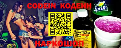 твердый Кинель