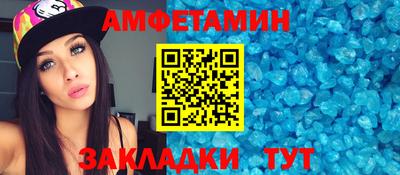 прущие крисы Кингисепп
