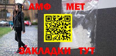 прущие крисы Кингисепп