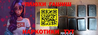 мет Кимры