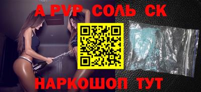 мет Кимры
