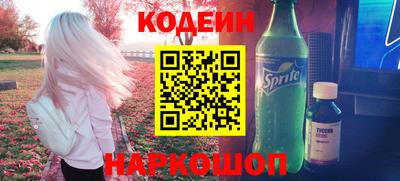 твердый Кинель