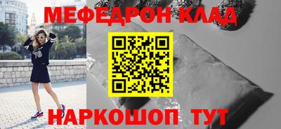 прущие крисы Кингисепп