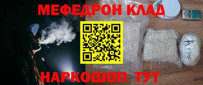 прущие крисы Кингисепп