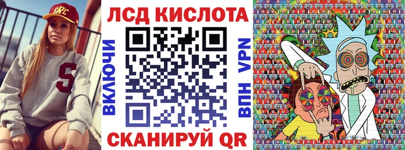 Марки NBOMe 1,5мг  блэк спрут ССЫЛКА  Кушва 