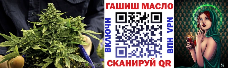 наркота  Кушва  ТГК вейп с тгк 